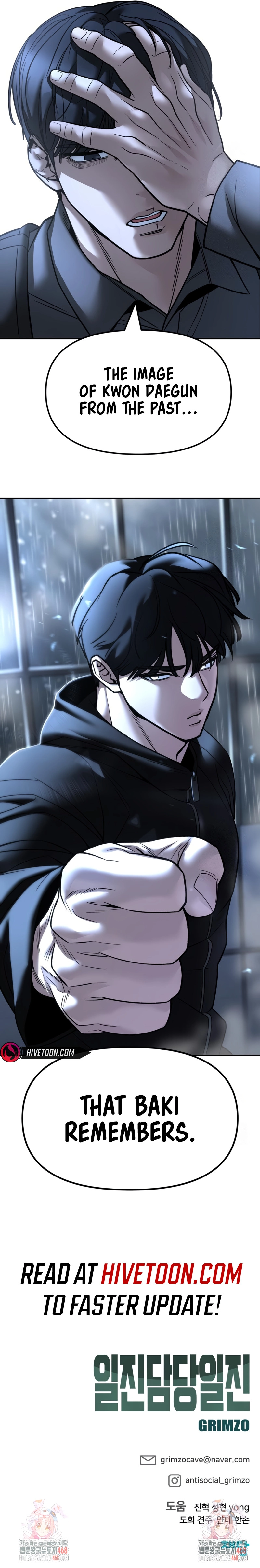 Read Designated Bully en Manga Online