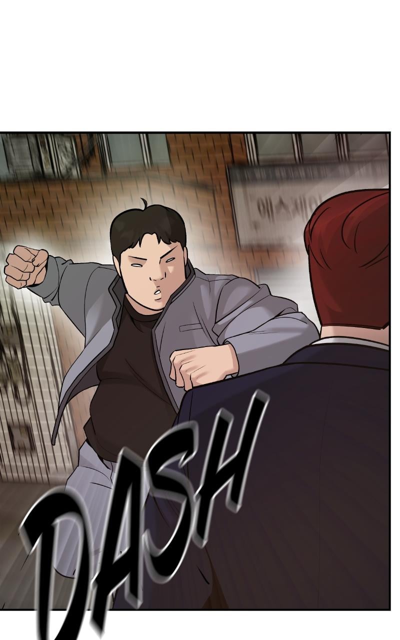 Read Designated Bully en Manga Online