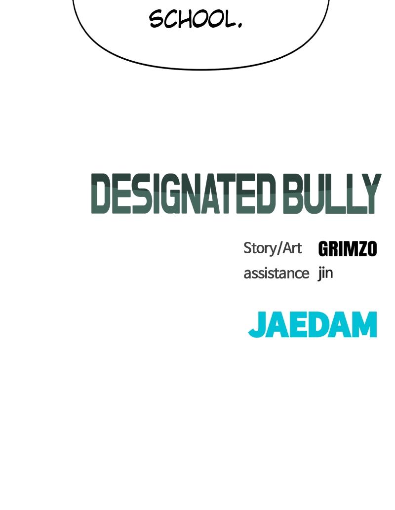 Read Designated Bully en Manga Online