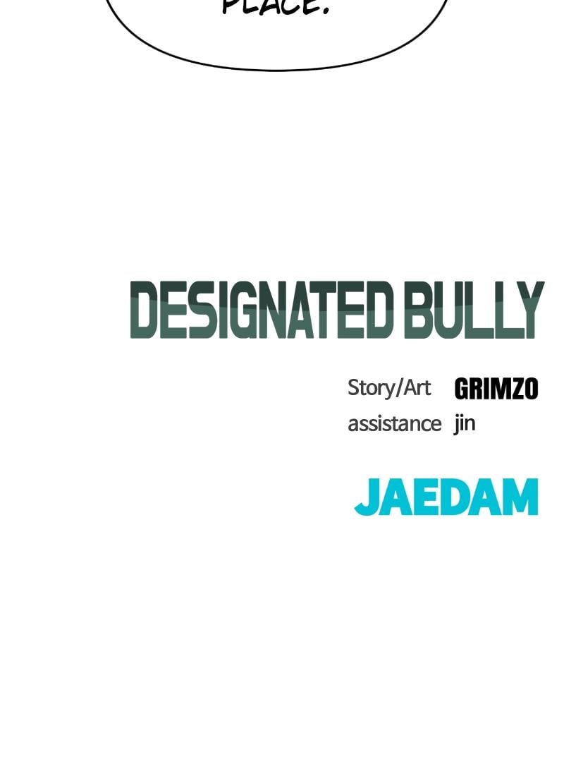 Read Designated Bully en Manga Online