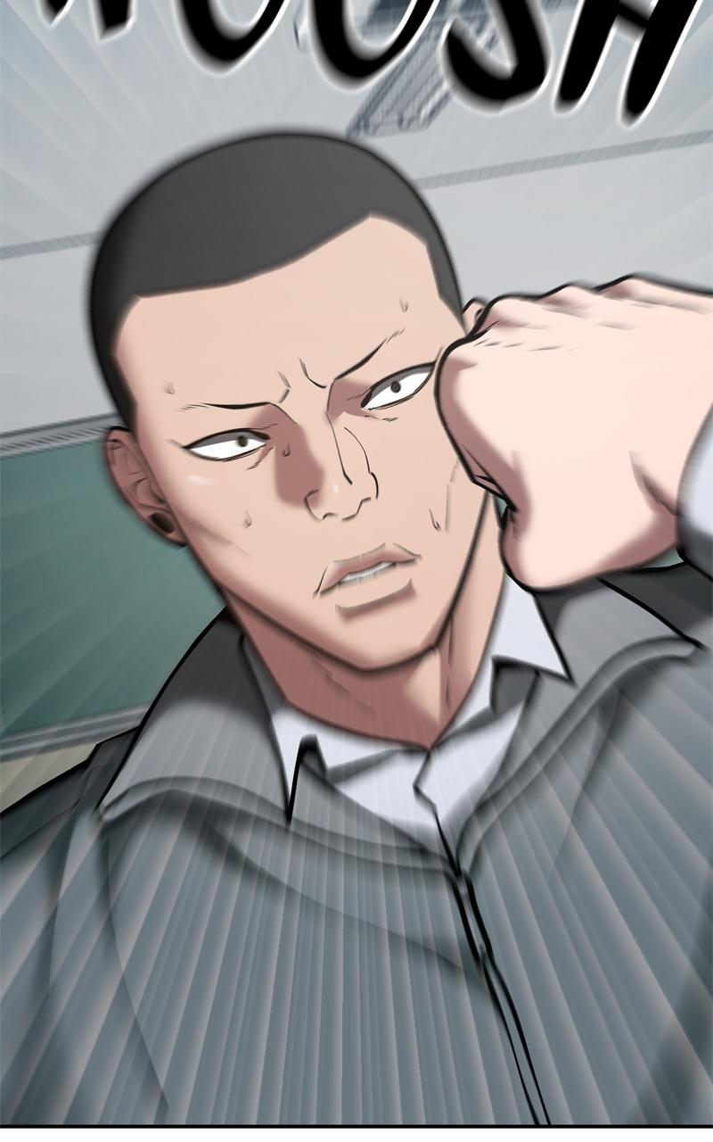 Read Designated Bully en Manga Online