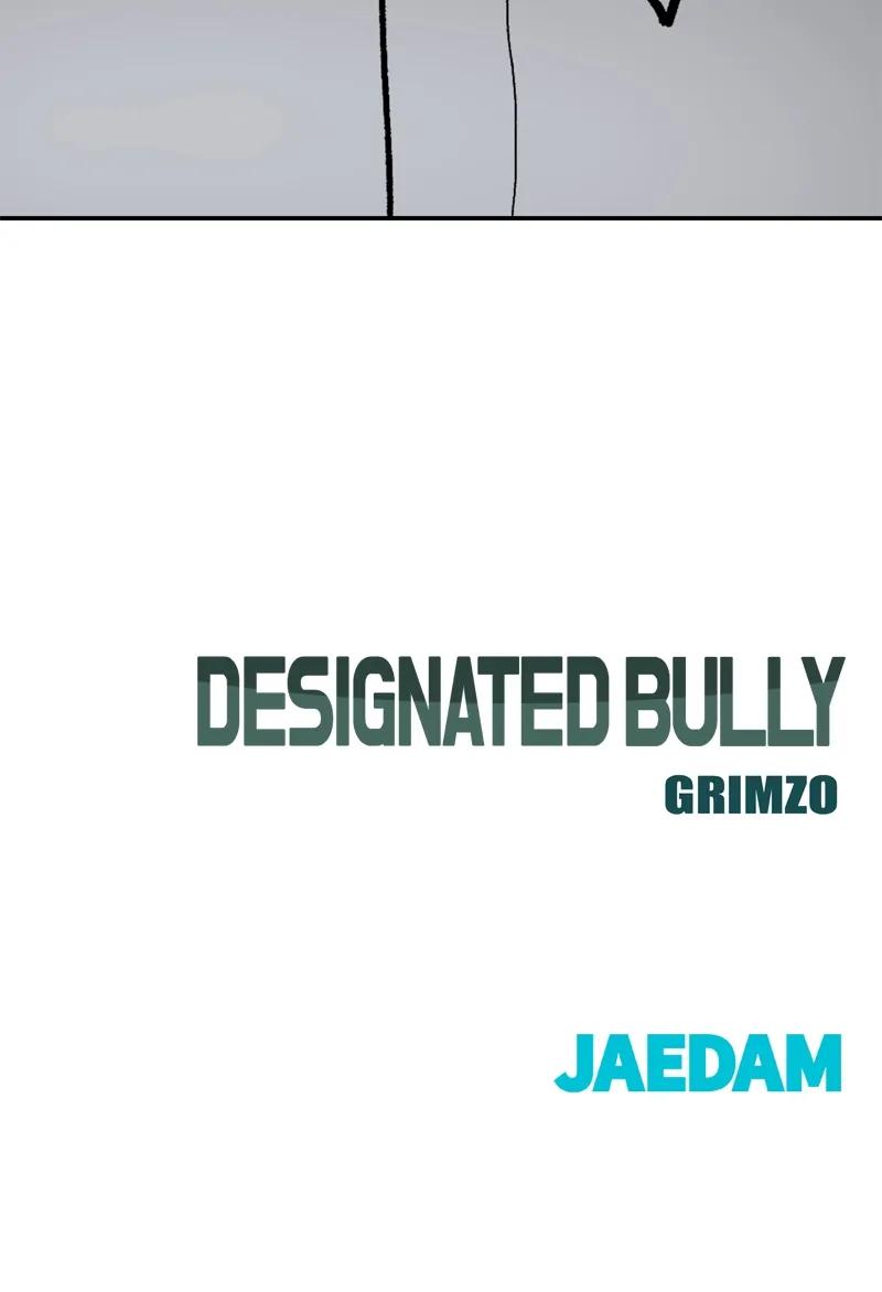 Read Designated Bully en Manga Online
