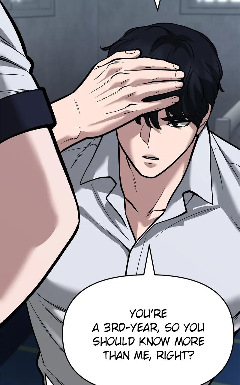 Read Designated Bully en Manga Online