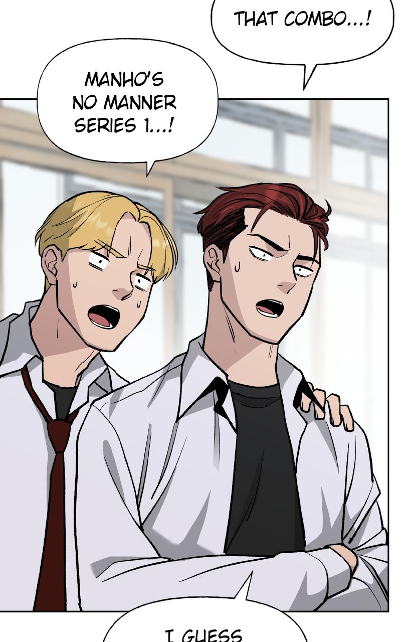 Read Designated Bully en Manga Online