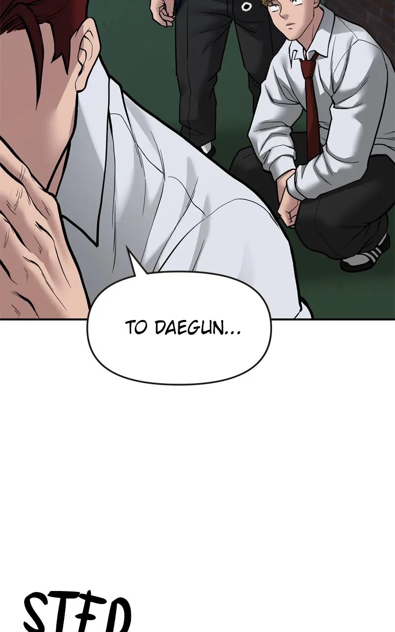 Read Designated Bully en Manga Online