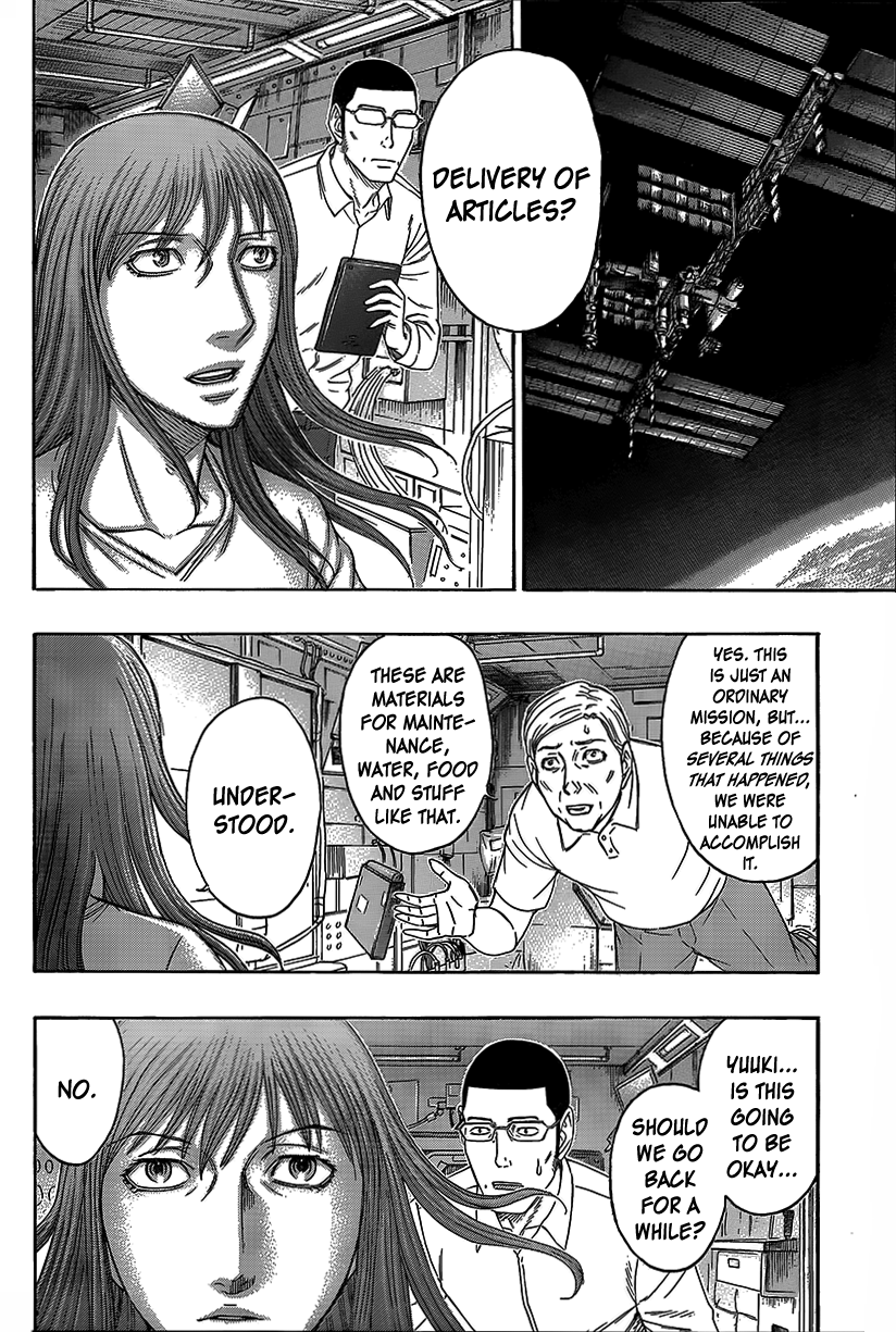 Read Destroy and Revolution en Manga Online