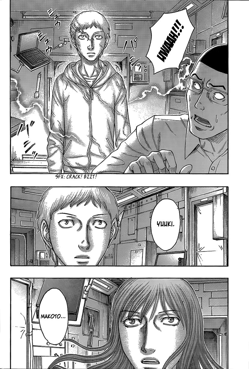 Read Destroy and Revolution en Manga Online