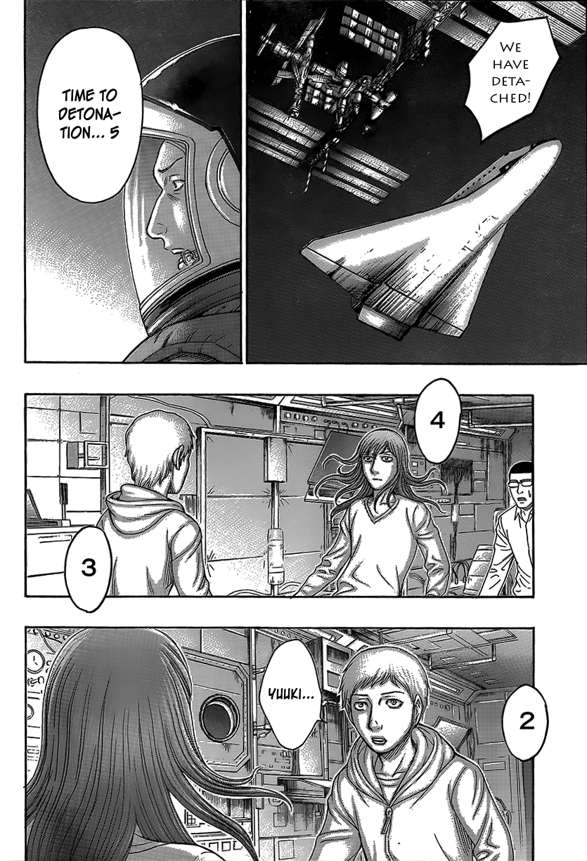 Read Destroy and Revolution en Manga Online
