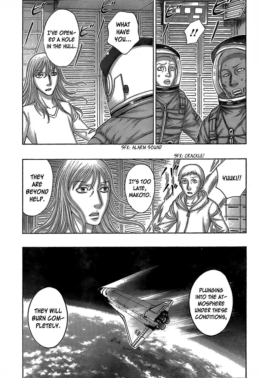 Read Destroy and Revolution en Manga Online