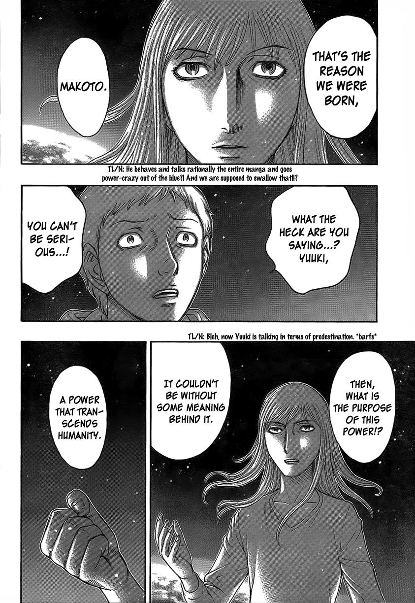 Read Destroy and Revolution en Manga Online