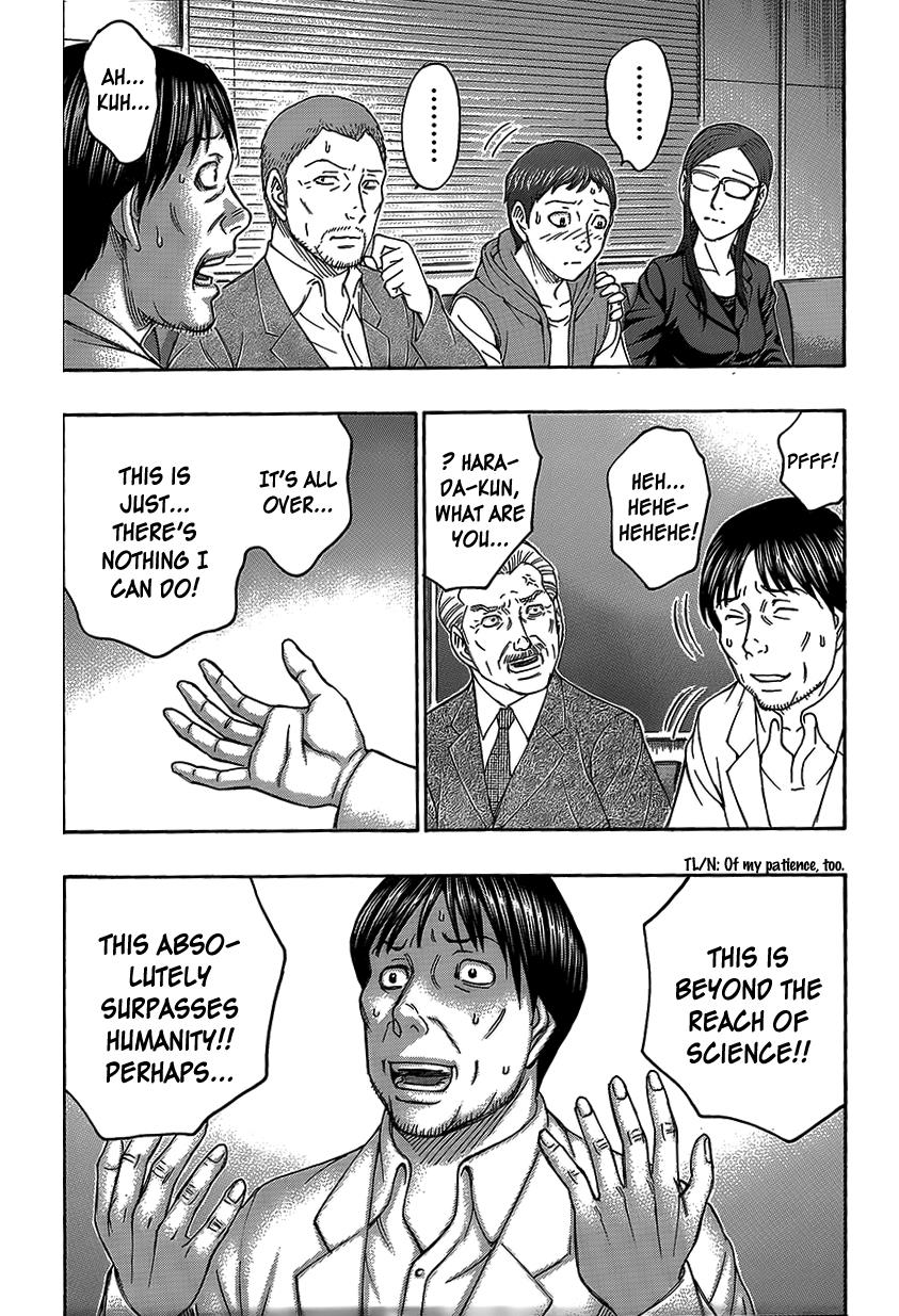 Read Destroy and Revolution en Manga Online