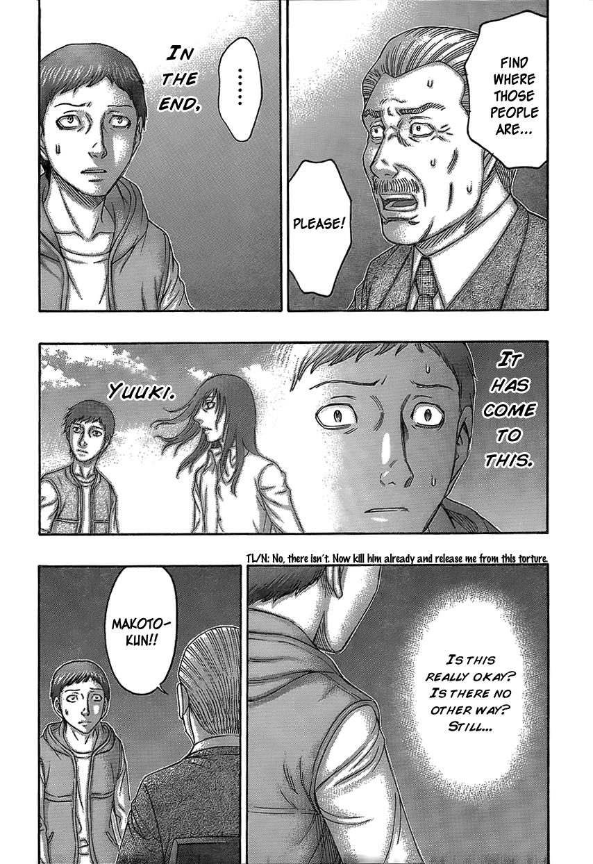 Read Destroy and Revolution en Manga Online