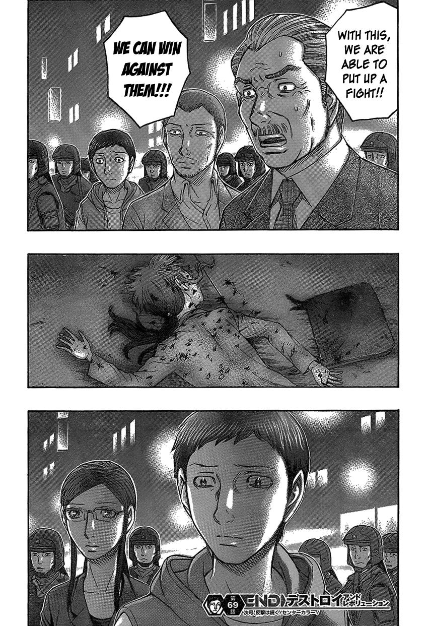 Read Destroy and Revolution en Manga Online