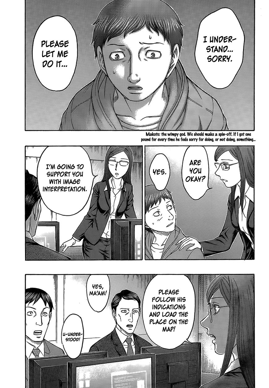 Read Destroy and Revolution en Manga Online