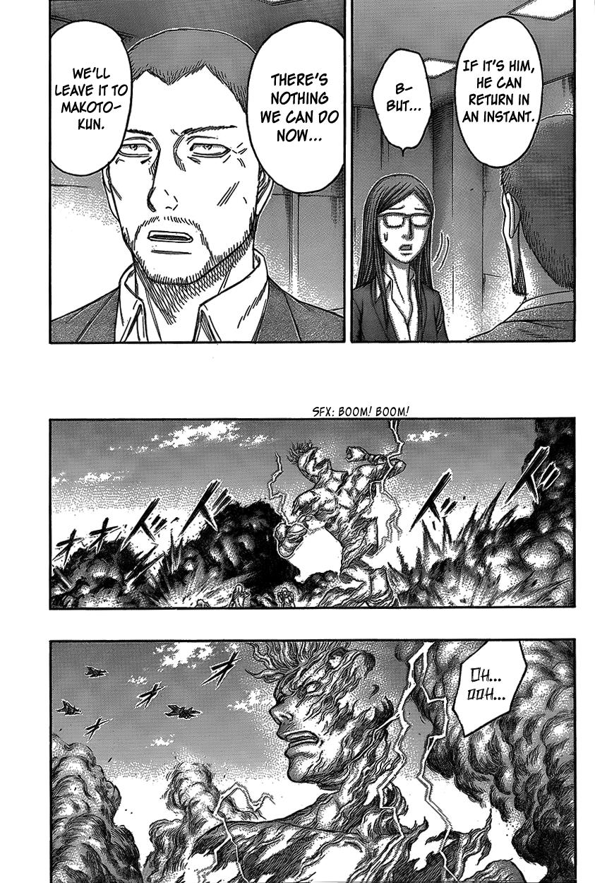 Read Destroy and Revolution en Manga Online