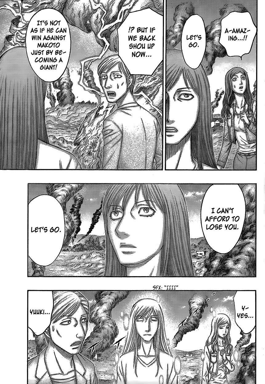 Read Destroy and Revolution en Manga Online