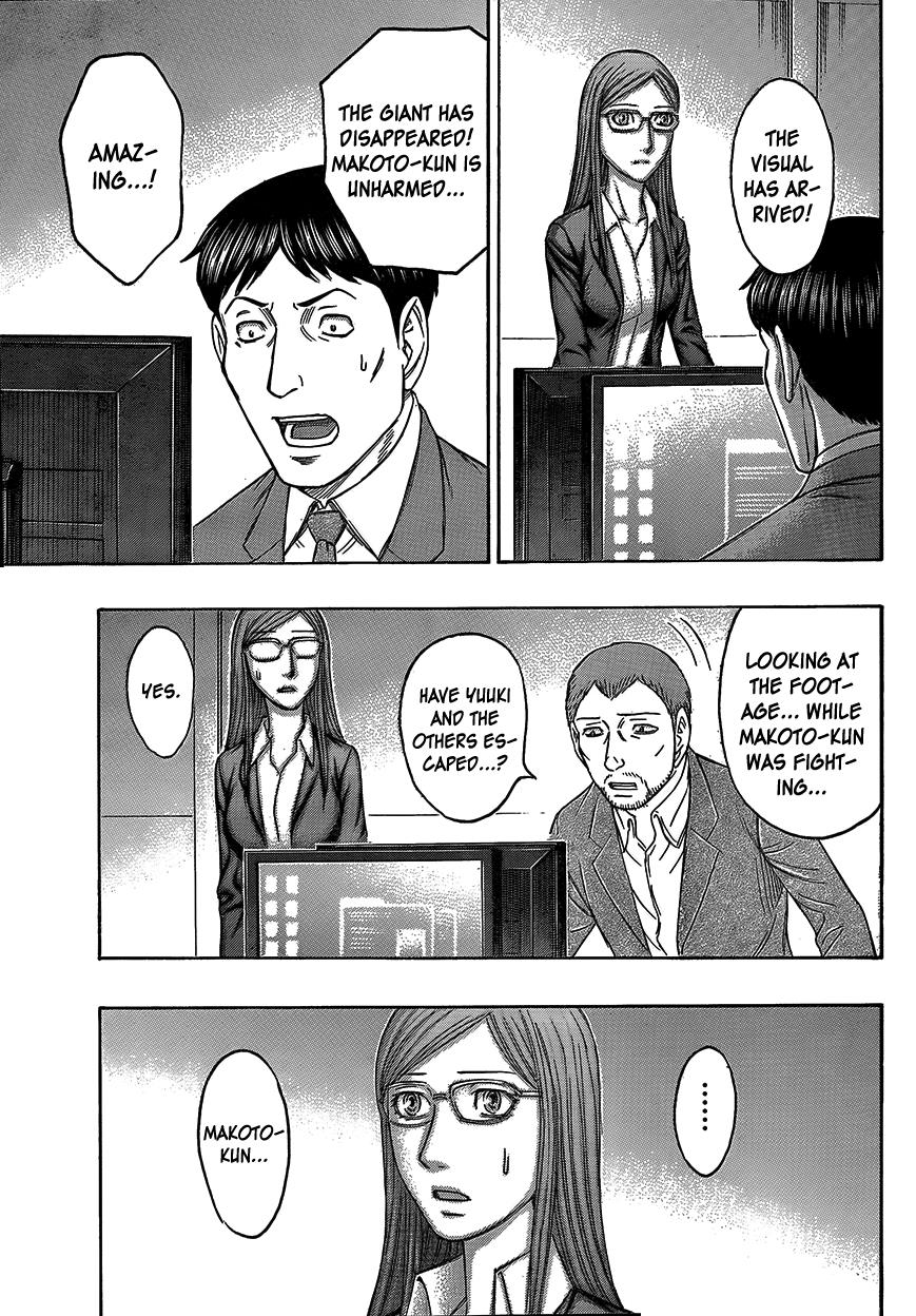 Read Destroy and Revolution en Manga Online