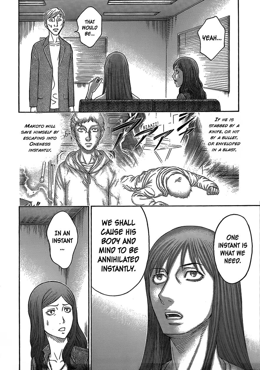 Read Destroy and Revolution en Manga Online