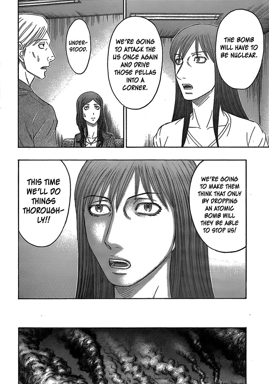 Read Destroy and Revolution en Manga Online