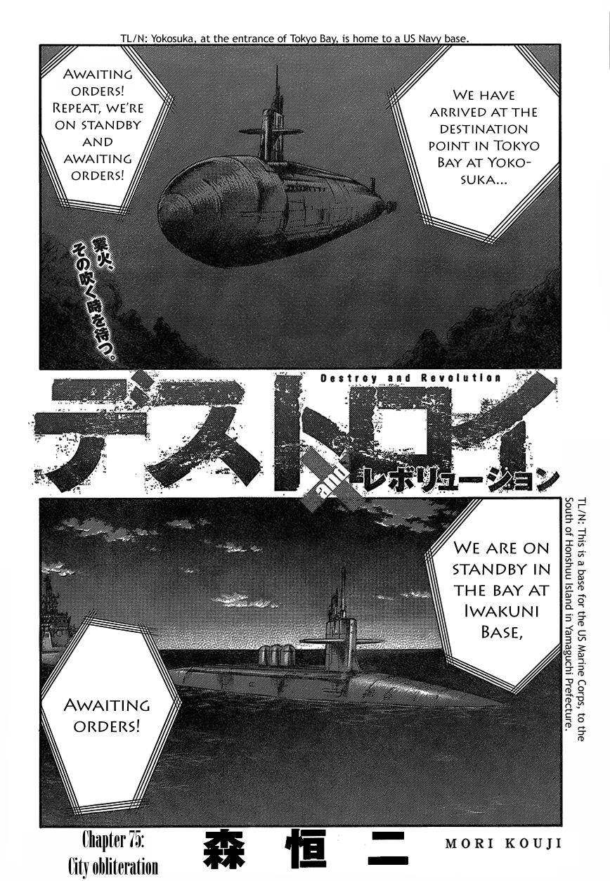 Read Destroy and Revolution en Manga Online
