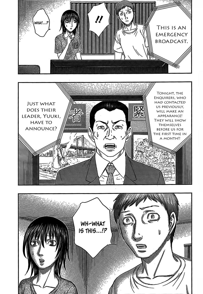 Read Destroy and Revolution en Manga Online