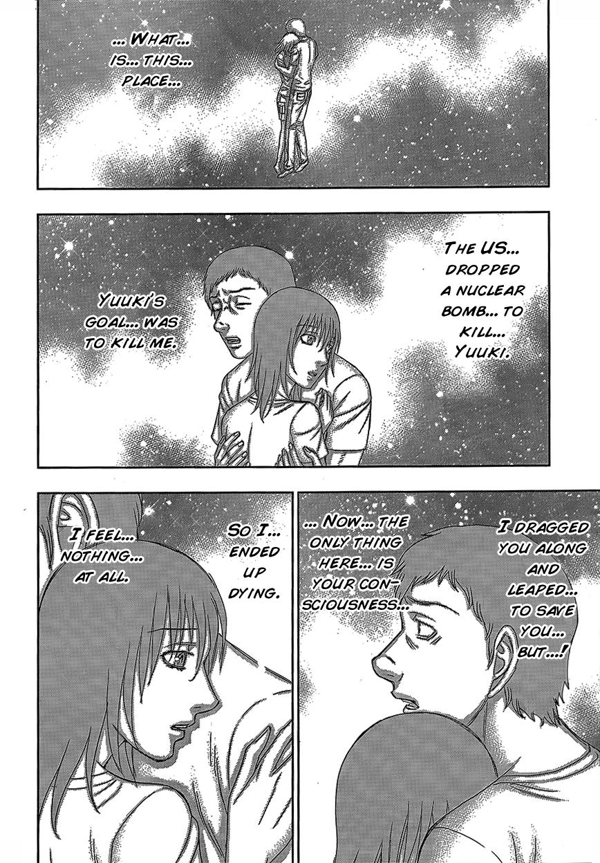 Read Destroy and Revolution en Manga Online
