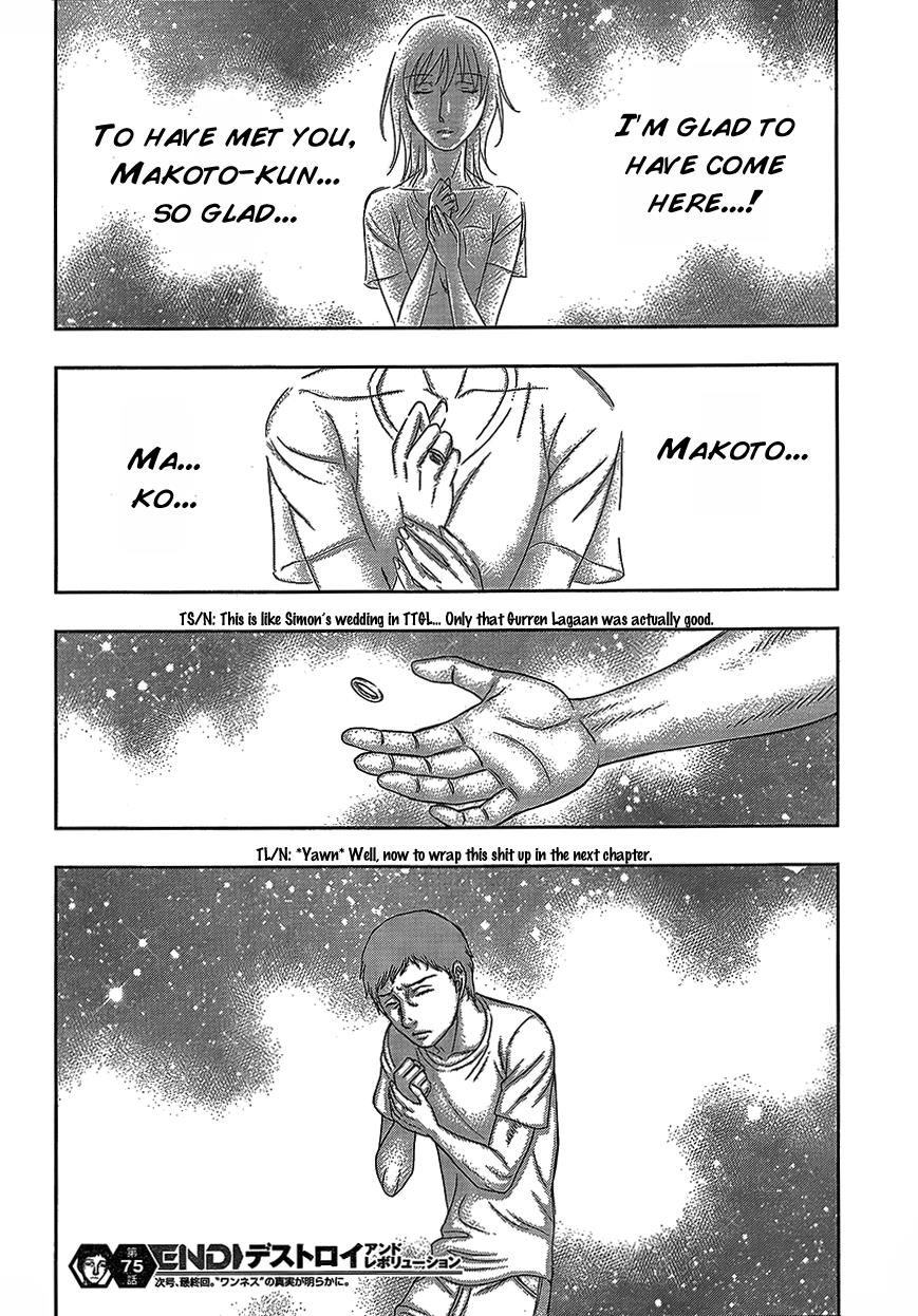 Read Destroy and Revolution en Manga Online