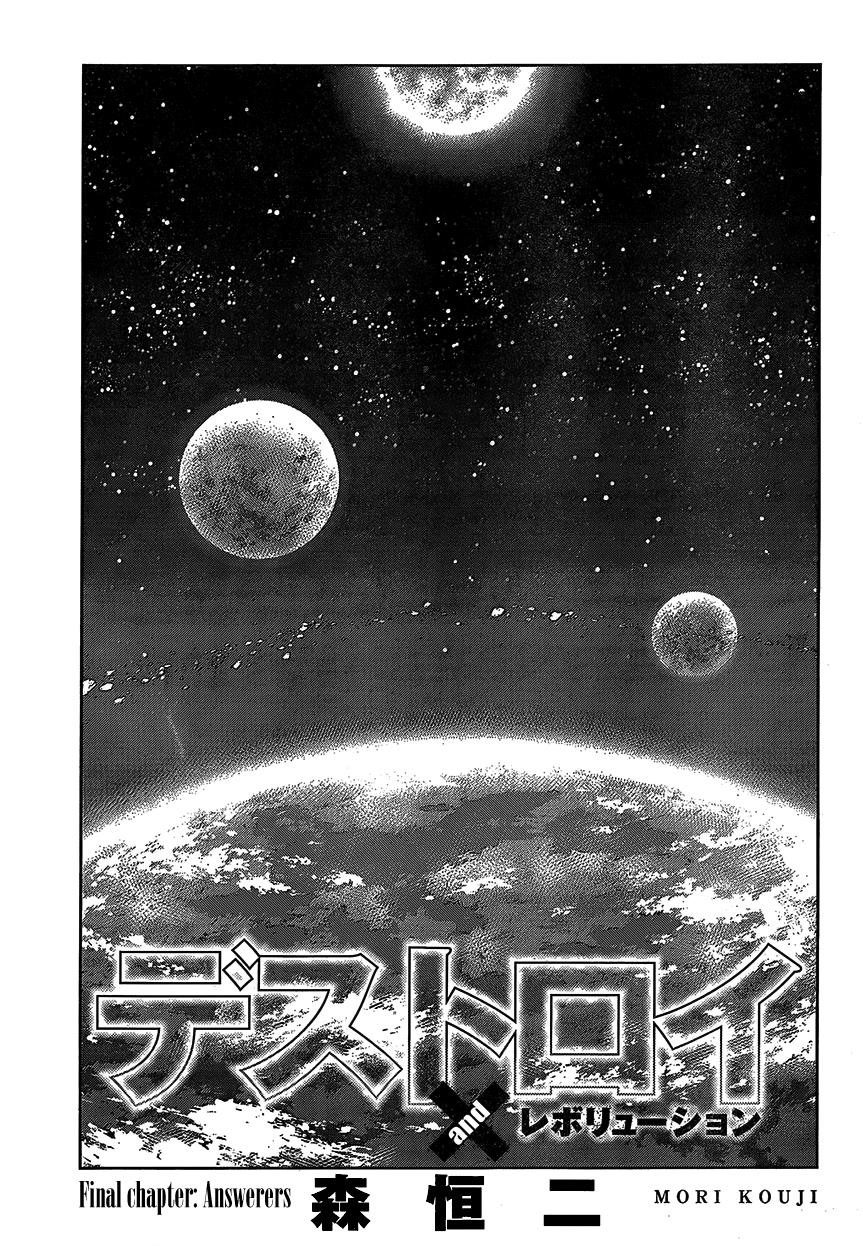 Read Destroy and Revolution en Manga Online
