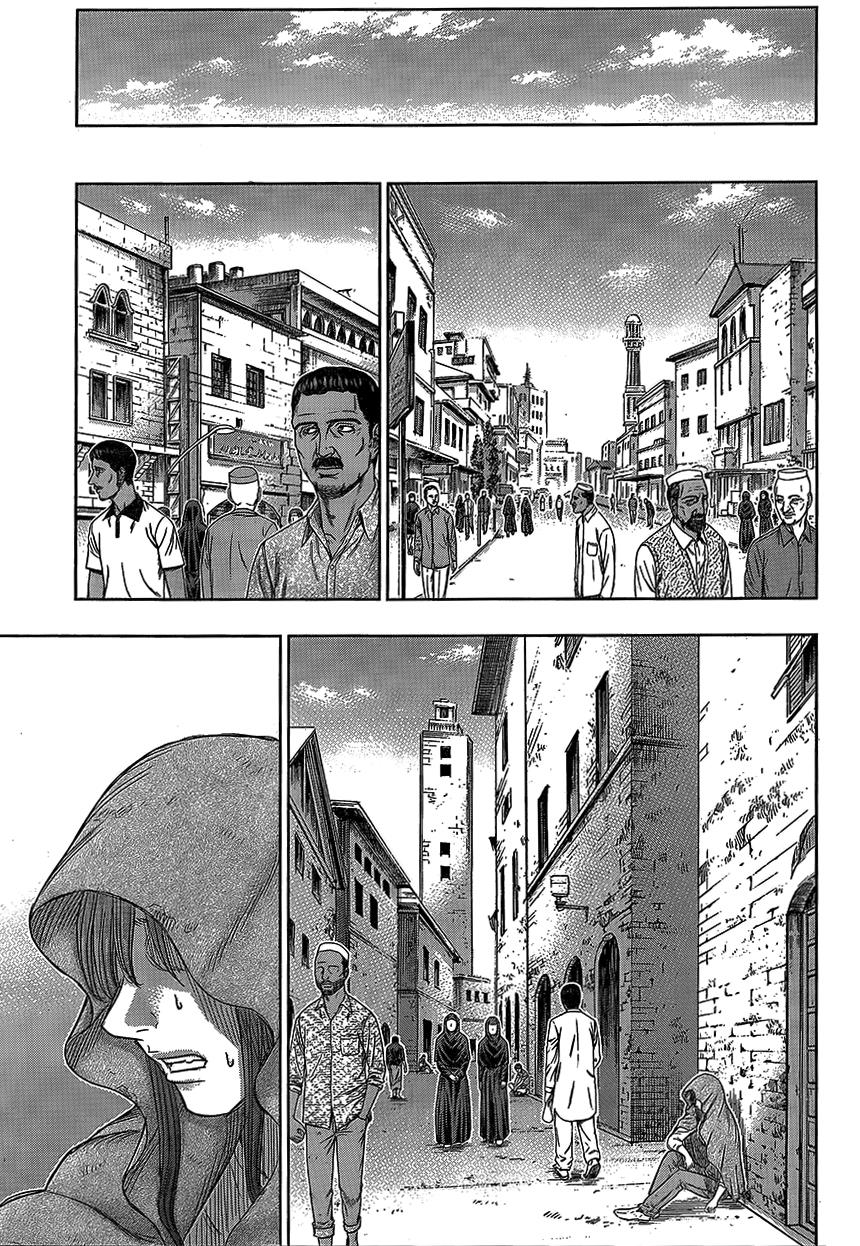 Read Destroy and Revolution en Manga Online