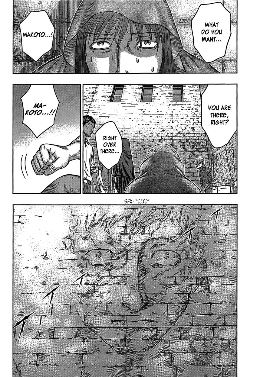 Read Destroy and Revolution en Manga Online
