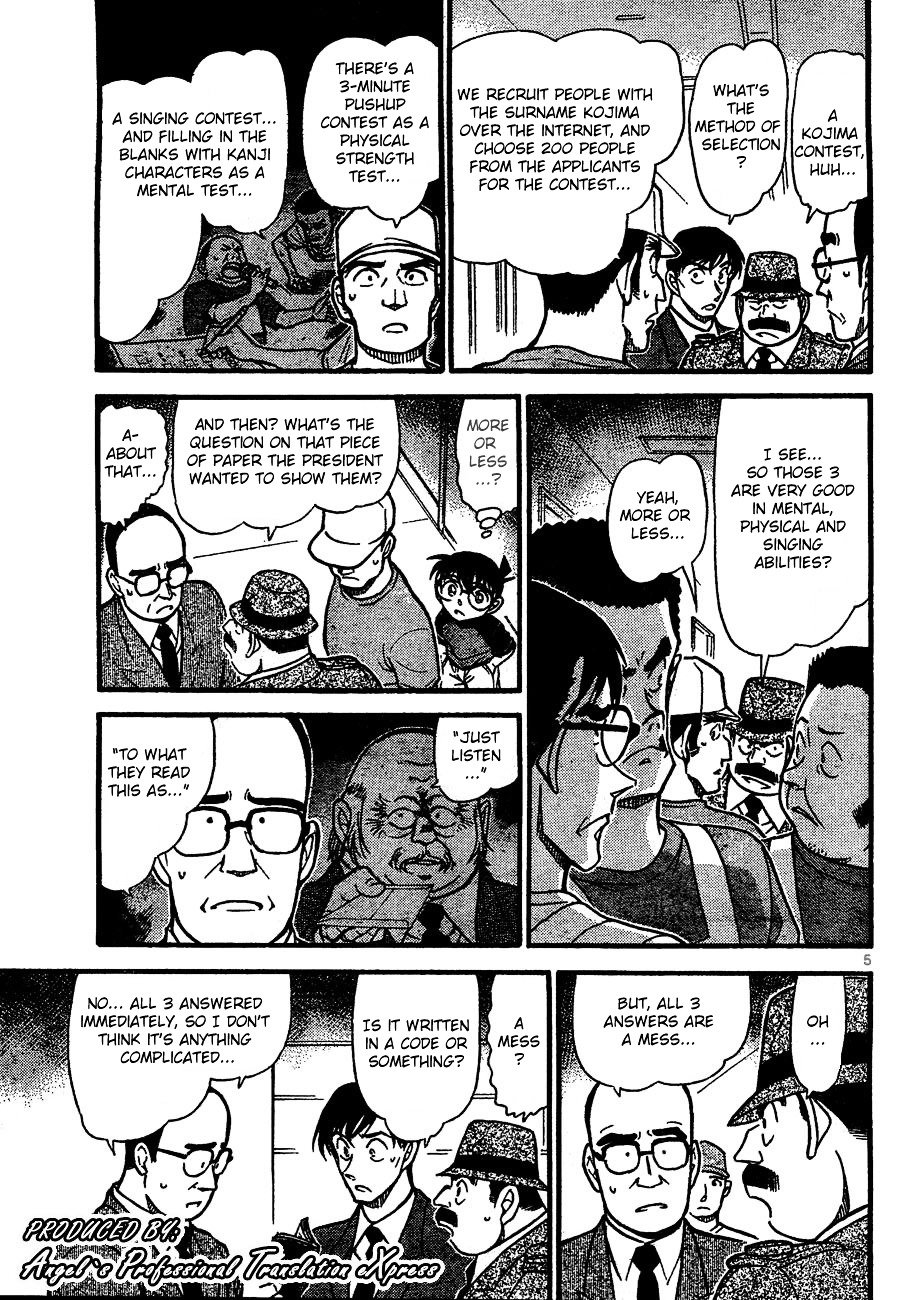Read Detective Conan en Manga Online
