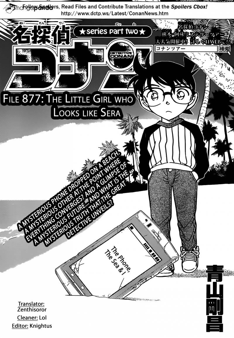 Read Detective Conan en Manga Online