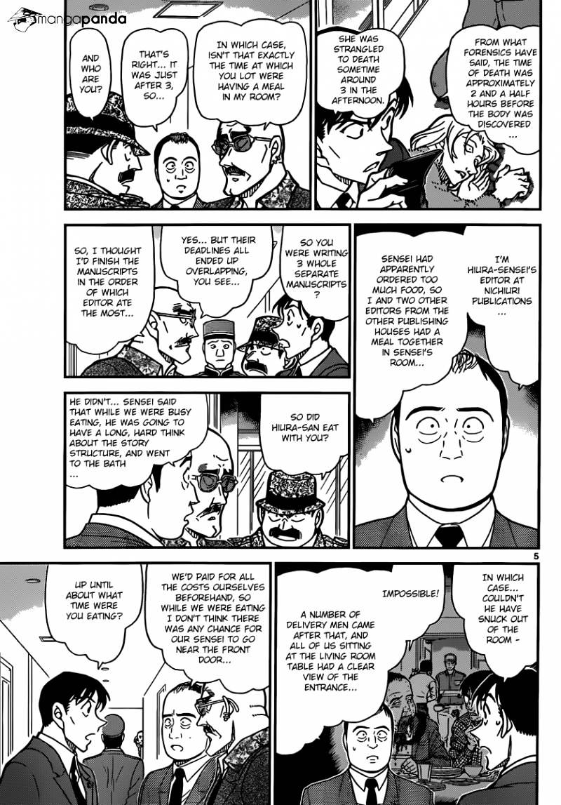 Read Detective Conan en Manga Online