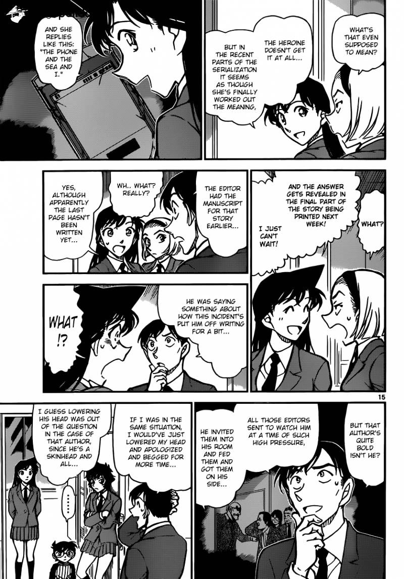 Read Detective Conan en Manga Online