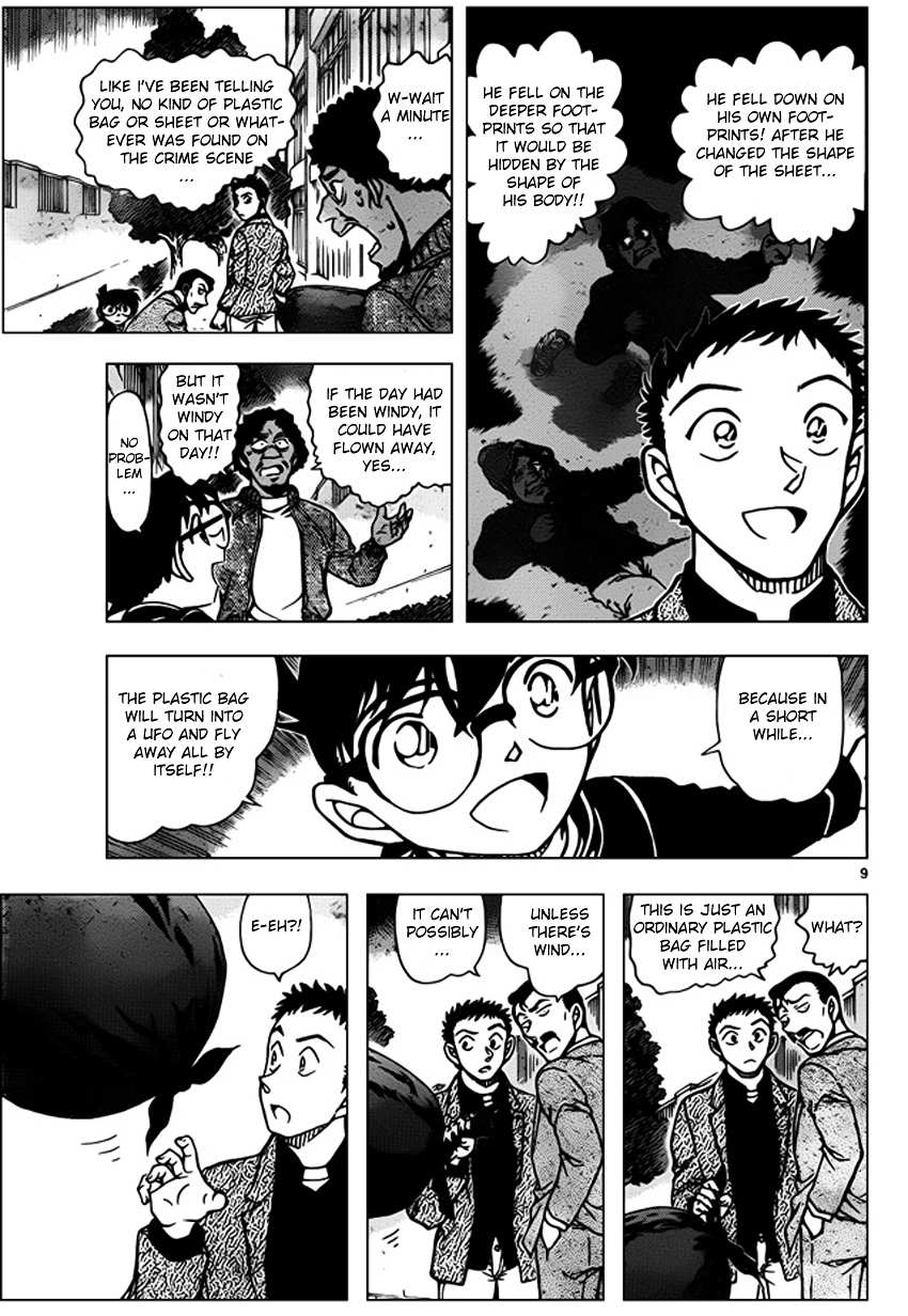 Read Detective Conan en Manga Online
