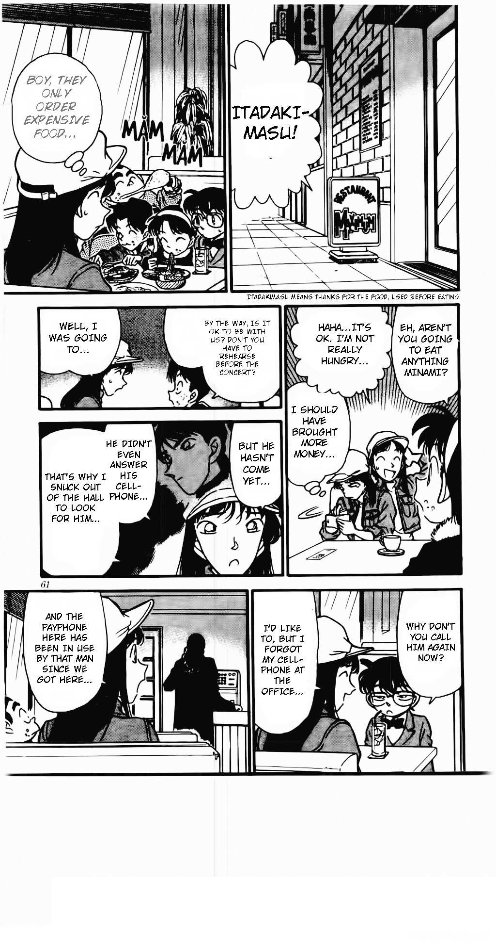 Read Detective Conan en Manga Online