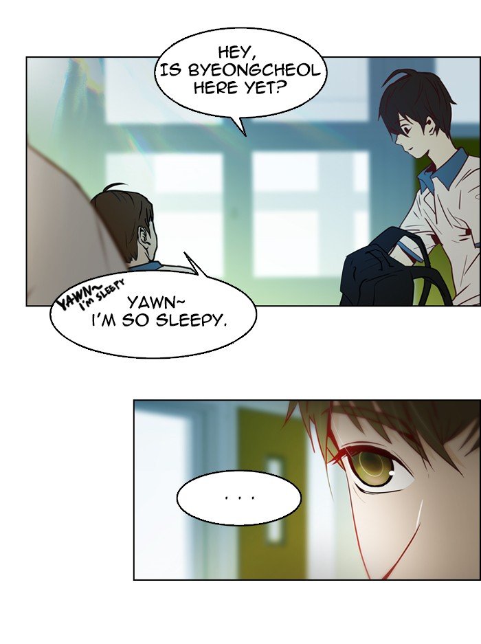 Read Dice en Manga Online
