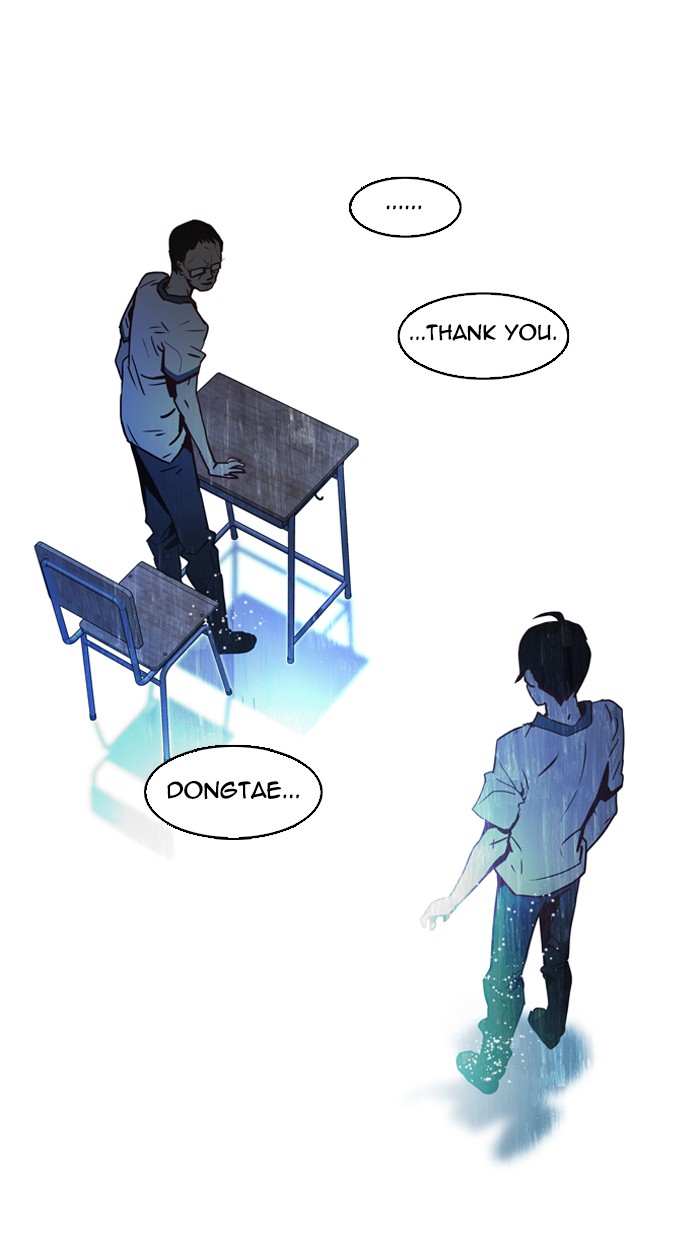 Read Dice en Manga Online
