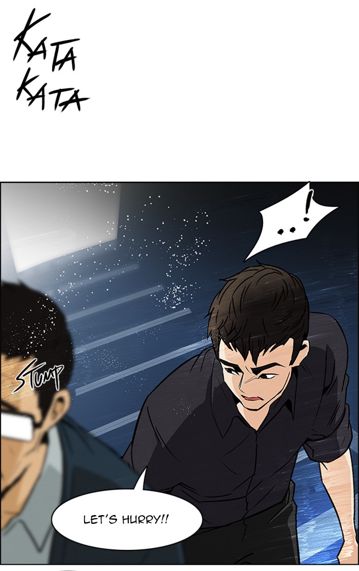Read Dice en Manga Online