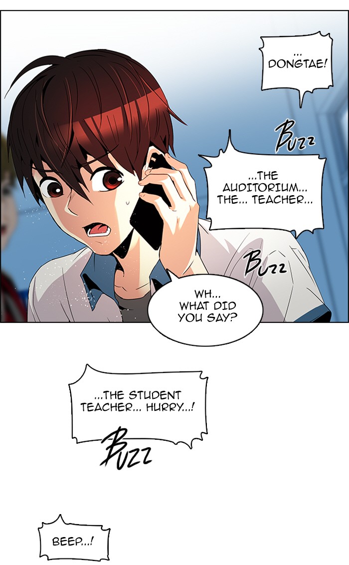 Read Dice en Manga Online