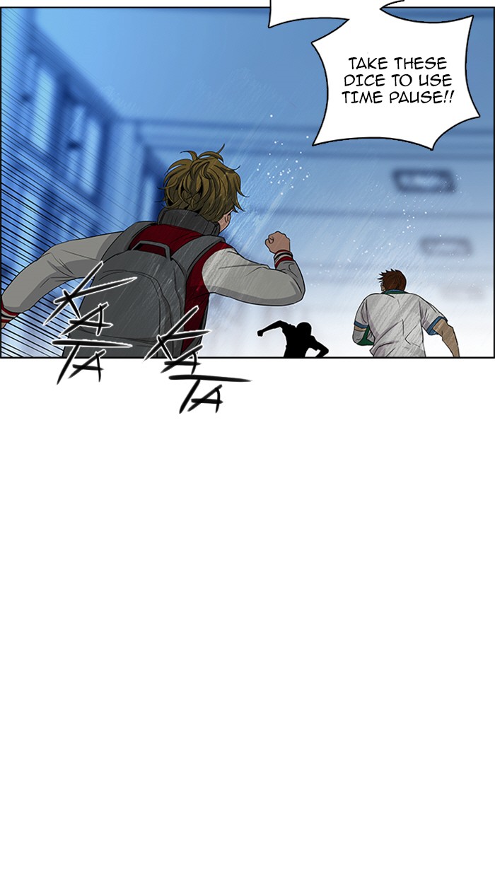 Read Dice en Manga Online