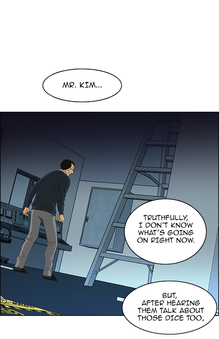 Read Dice en Manga Online
