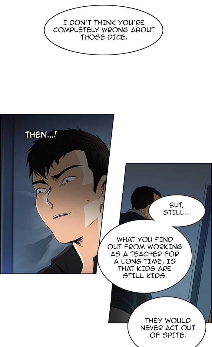 Read Dice en Manga Online
