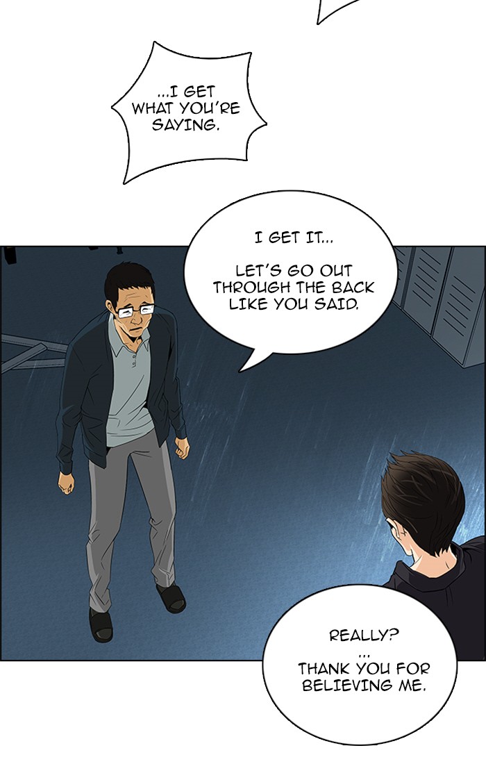 Read Dice en Manga Online