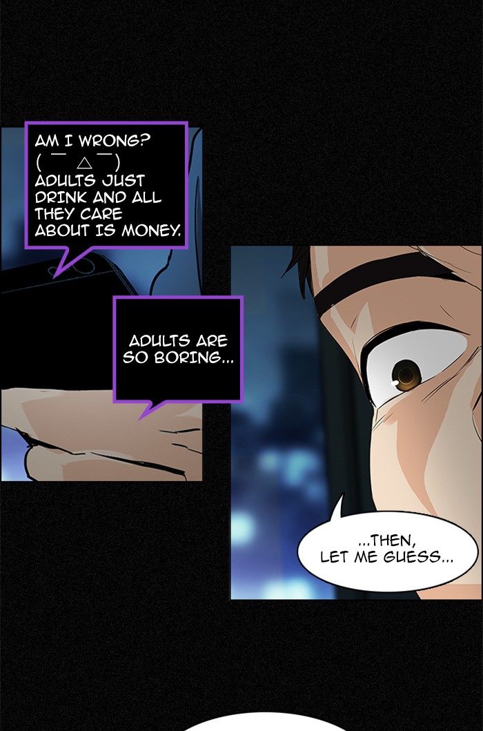 Read Dice en Manga Online