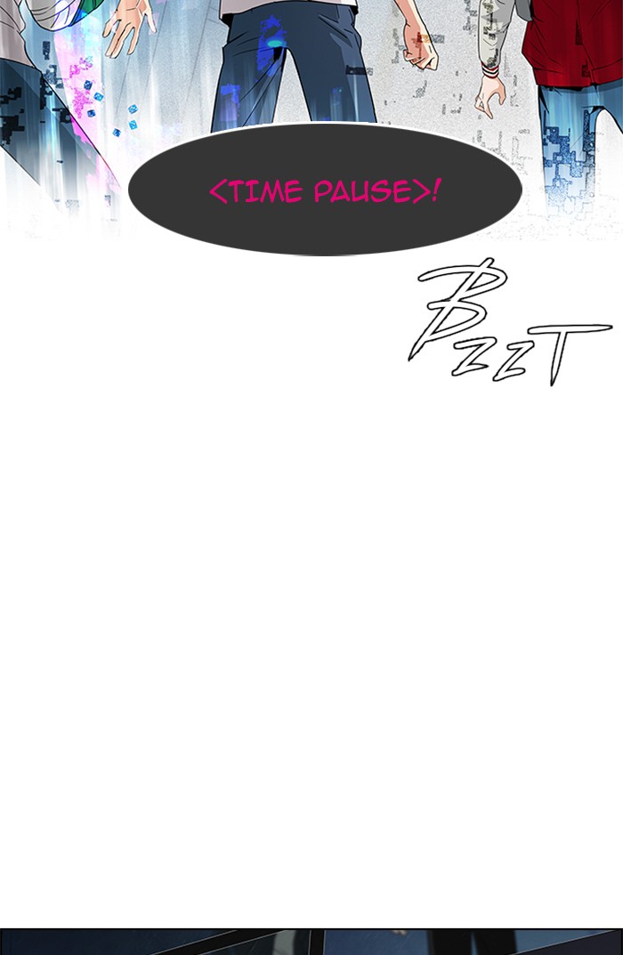 Read Dice en Manga Online