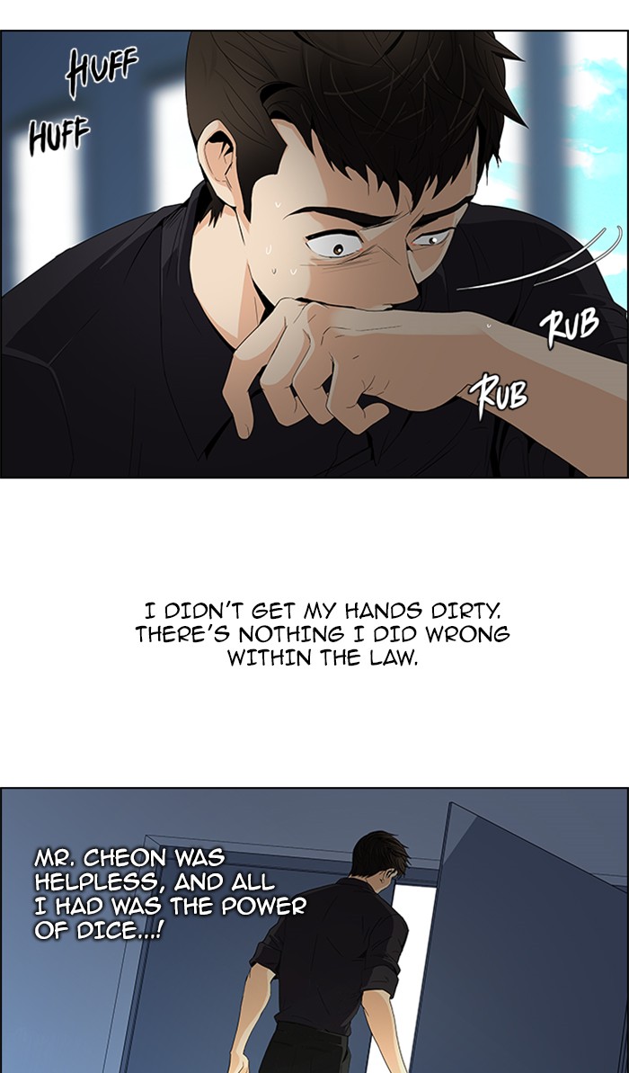 Read Dice en Manga Online