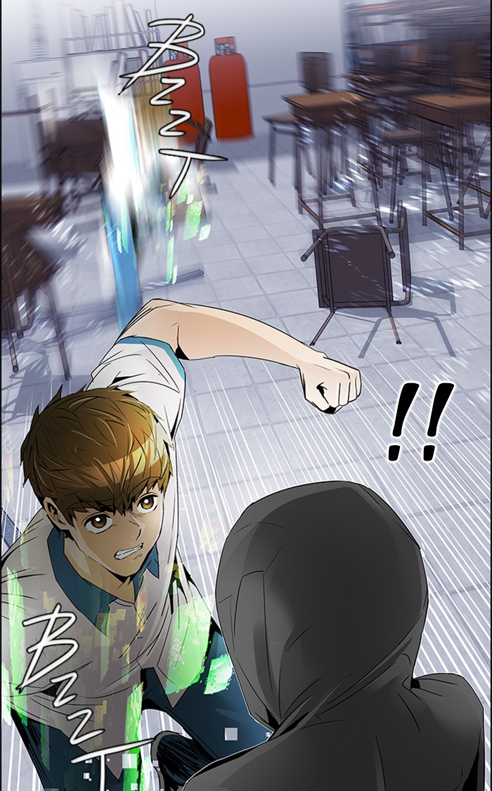 Read Dice en Manga Online