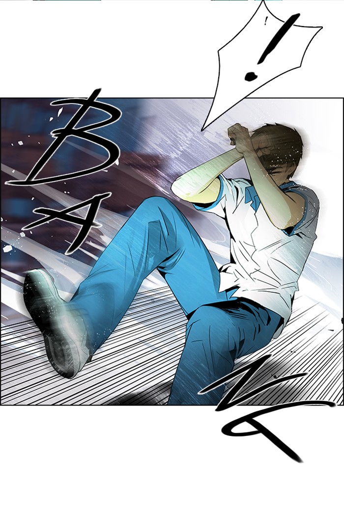 Read Dice en Manga Online