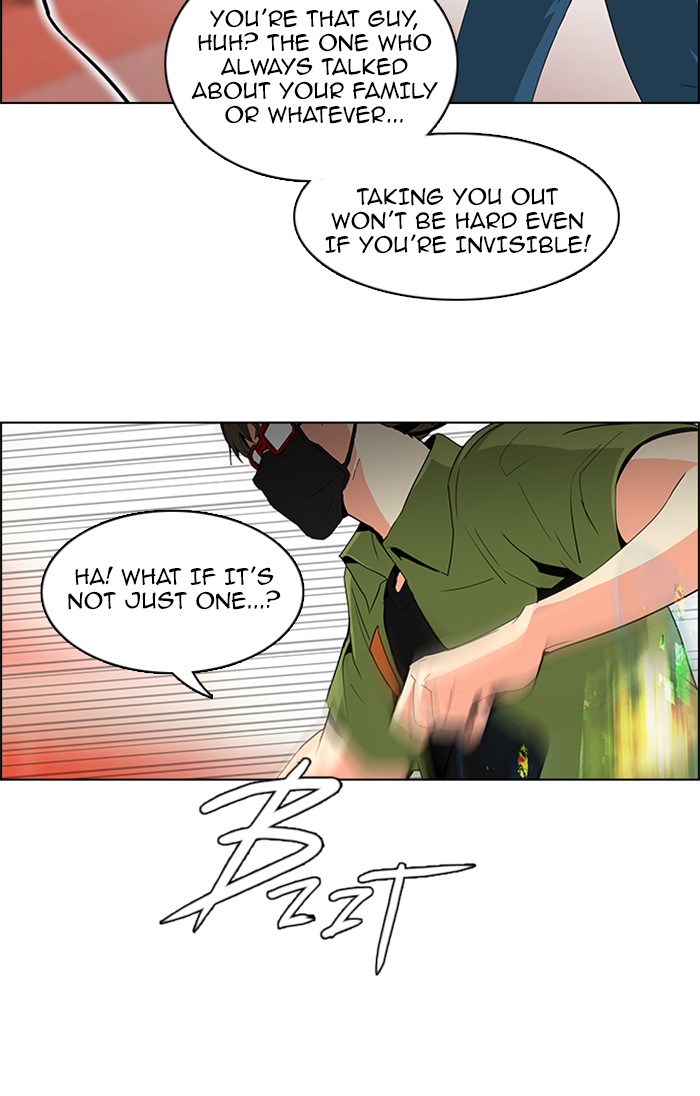 Read Dice en Manga Online